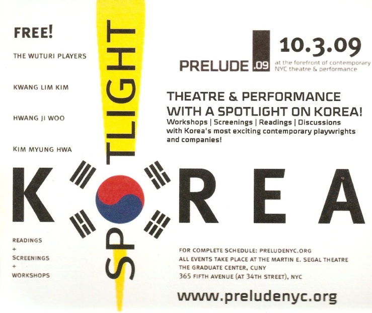 spotlight-korea